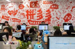 (5分钟科普下)鹰潭哪家工厂最好_哔哩哔哩